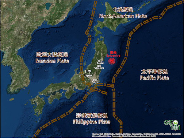 ▲▼超強地震前兆？日本海底板塊「下滑50米」　科學家：機率80%以上。（圖／翻攝GEO 101・膠流地理臉書）