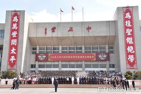 ▲▼三軍六院校聯合畢業典禮。（圖／記者李毓康攝）