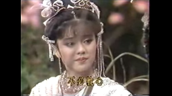 ▲▼狄鶯當年有多紅？30年前古裝照美翻。（圖／翻攝自YouTube／Twopera fan）