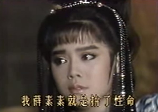 ▲▼狄鶯當年有多紅？30年前古裝照美翻。（圖／翻攝自YouTube／Twopera fan）