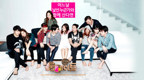 ▲朴敏雨是《Roommate》固定班底。（圖／翻攝自《Roommate》劇照）