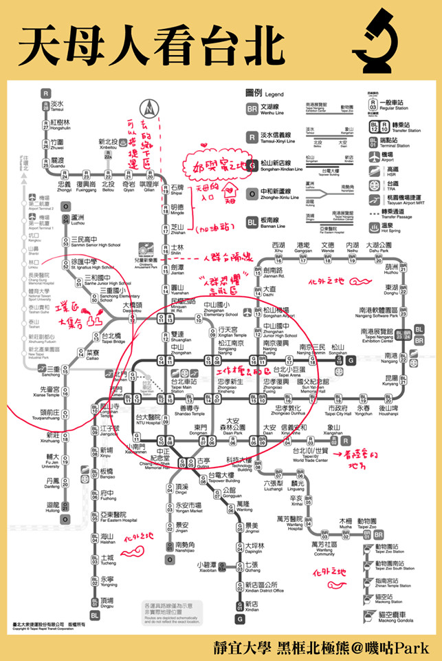 ▲▼北捷觀察圖！大學生妙解「摩鐵集散地」 台北人都說中肯。（圖／翻攝《嘰咕Park》粉專）