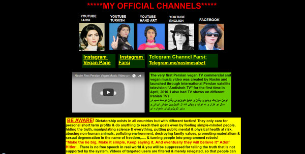 ▲▼▲▼YouTube槍擊案槍手阿格達姆(Nasim Aghdam)私人網站。（圖／翻攝網路）