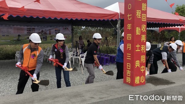 台東縣廚餘回收再利用中心舉辦動土典禮，縣長黃健庭表示將化解舊廚餘廠阻礙地方發展的印象、每日可解決28公噸廚餘並可減輕台東縣垃圾處理負擔，可謂一舉數得。（圖／台東縣政府提供）