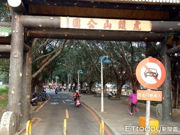 ▲▼虎頭山公園地下阻擋桿妨礙救護車救援。（圖／陳學聖辦公室提供）