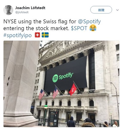 ▲▼ 線上音樂串流平台Spotify上市，紐約證券交易所掛錯國旗。（圖／翻攝自推特／@jlofstedt）