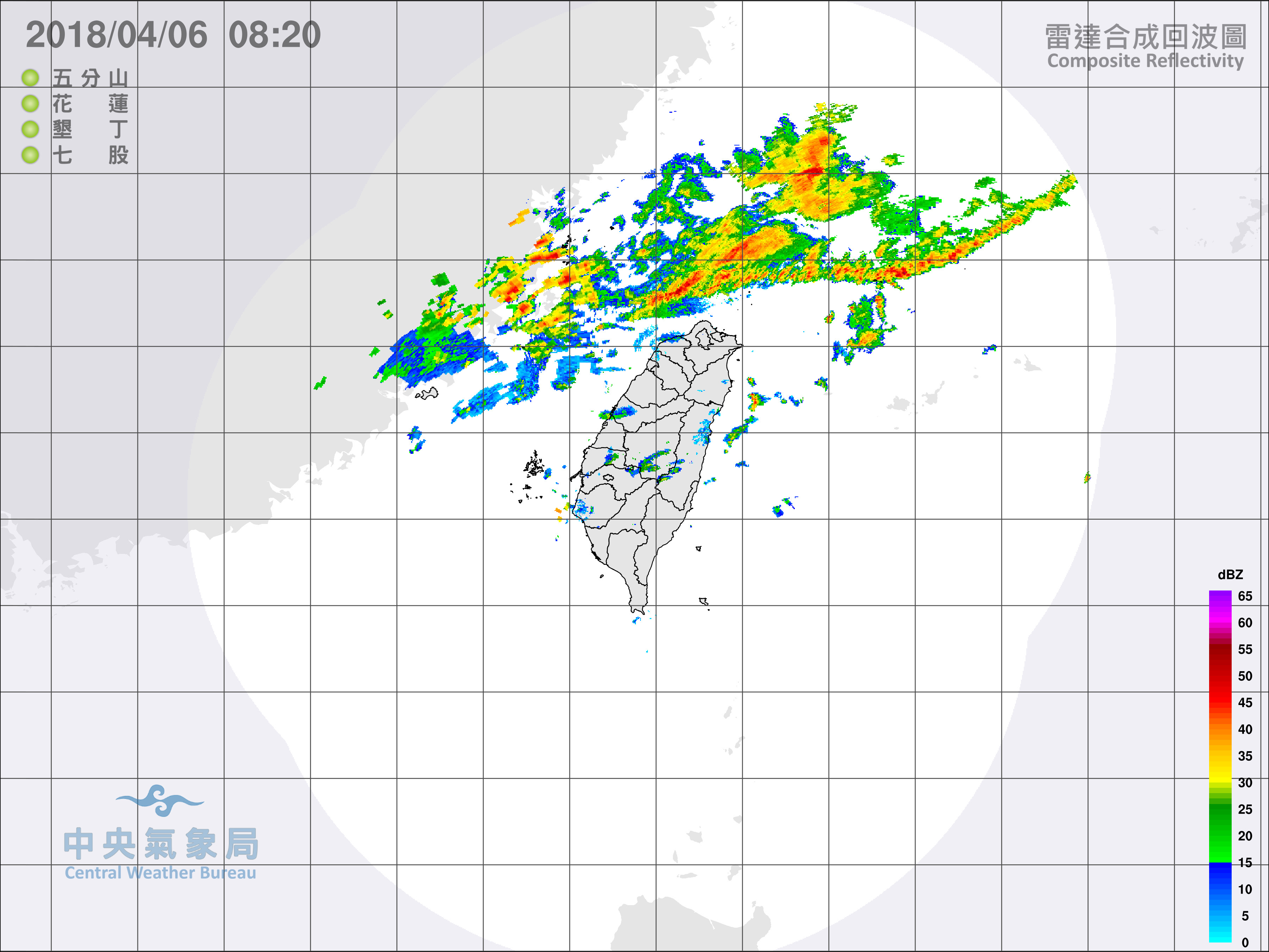 ▲20180406。（圖／中央氣象局）