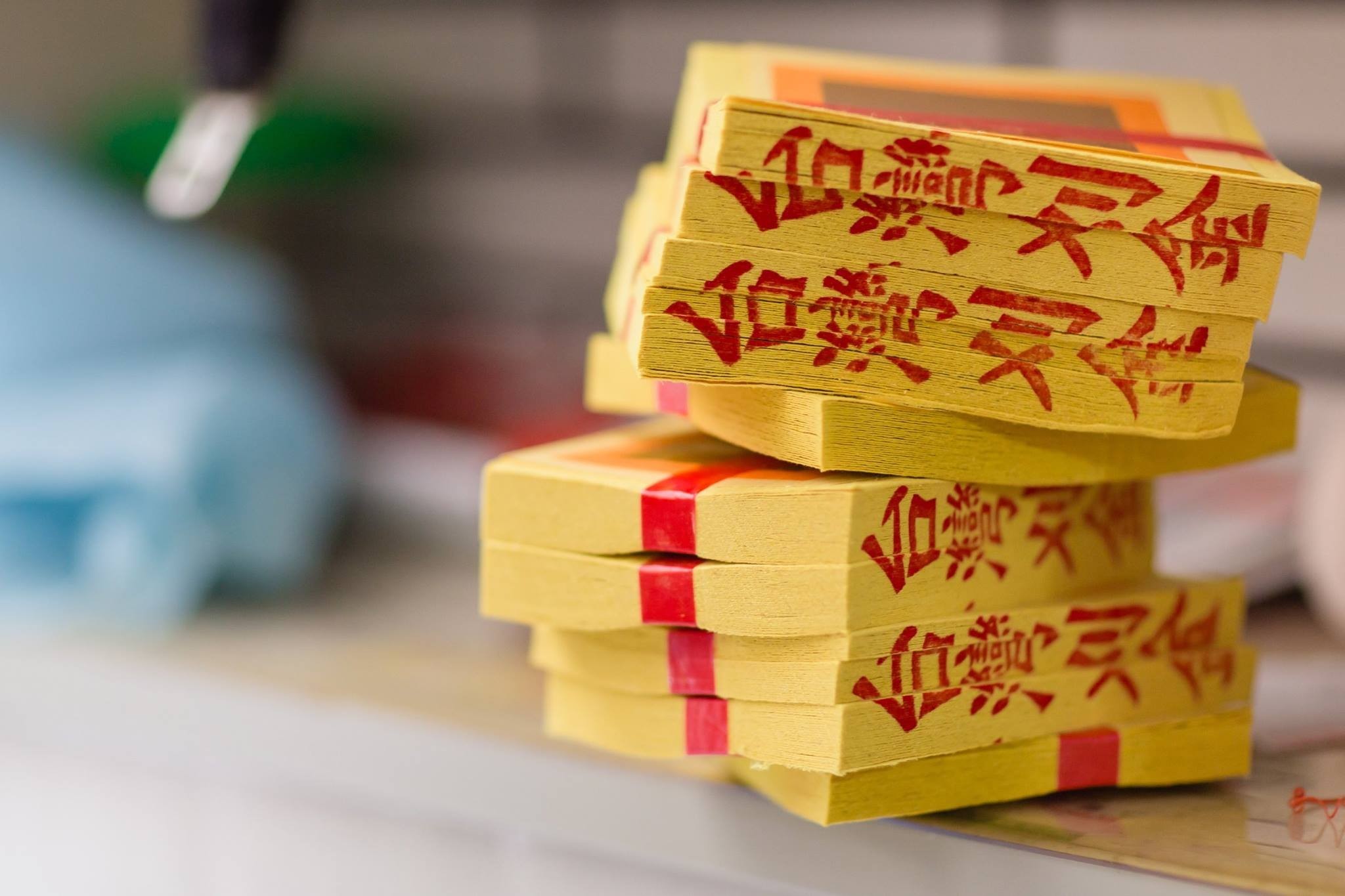 鍾文榮 即將消失的金紙業 雲論 Ettoday新聞雲