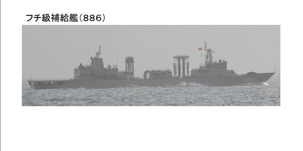 ▲▼903型綜合補給艦。（圖／日本統合幕僚監部）