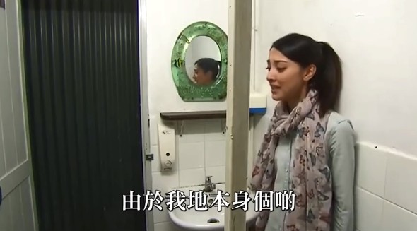 ▲▼李佳芯：「電視台廁所別亂上。」（圖／翻攝自See See TVB臉書）
