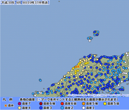▲▼日本島根縣發生規模6.1強震，多處有3級以上有感地震。（圖／翻攝自日本氣象廳）