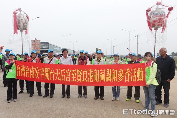 ▲台南市知名大廟安平開台天后宮，今年4月18日至22日，將第3年前往大陸福建進行一連5天湄洲祖廟參香之旅活動，安平天后宮，天上聖母參訪湄洲島媽祖祖廟、賢良港天后祖祠、莆田文峰天后宮、泉州天后宮、三衑寺等5大廟宇參香。（圖／安平天后宮提供）