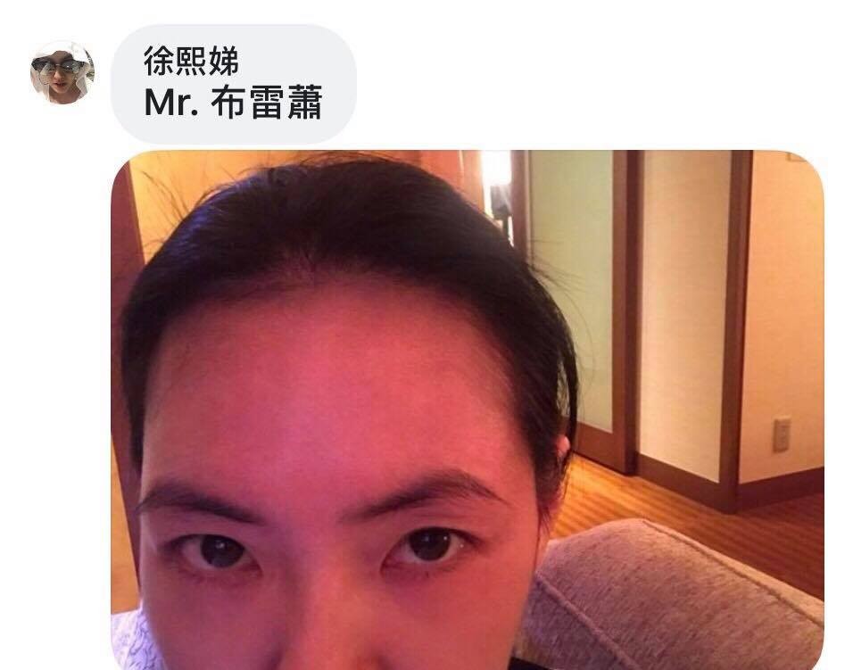 ▲小SmilkX時尚封面。（圖／翻攝Mr.布雷蕭粉絲專頁）