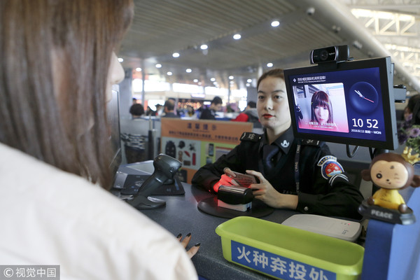 ▲▼西安咸陽國際機場正式開通刷臉通關登機人臉辨識。（圖／CFP）