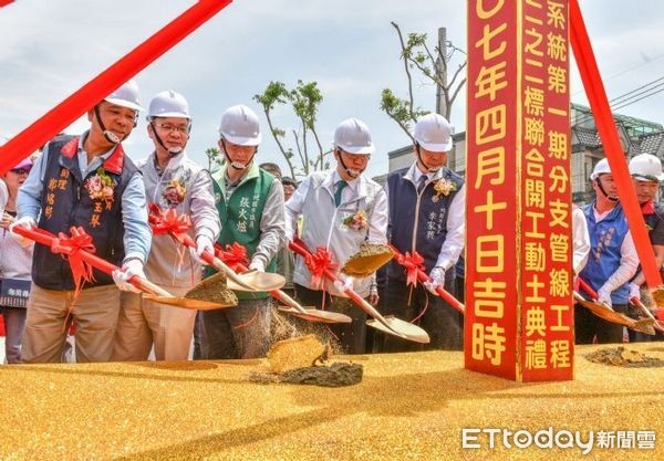  ▲楊梅污水下水道系統管線工程及用戶接管工程動土。（圖／桃園市政府提供）