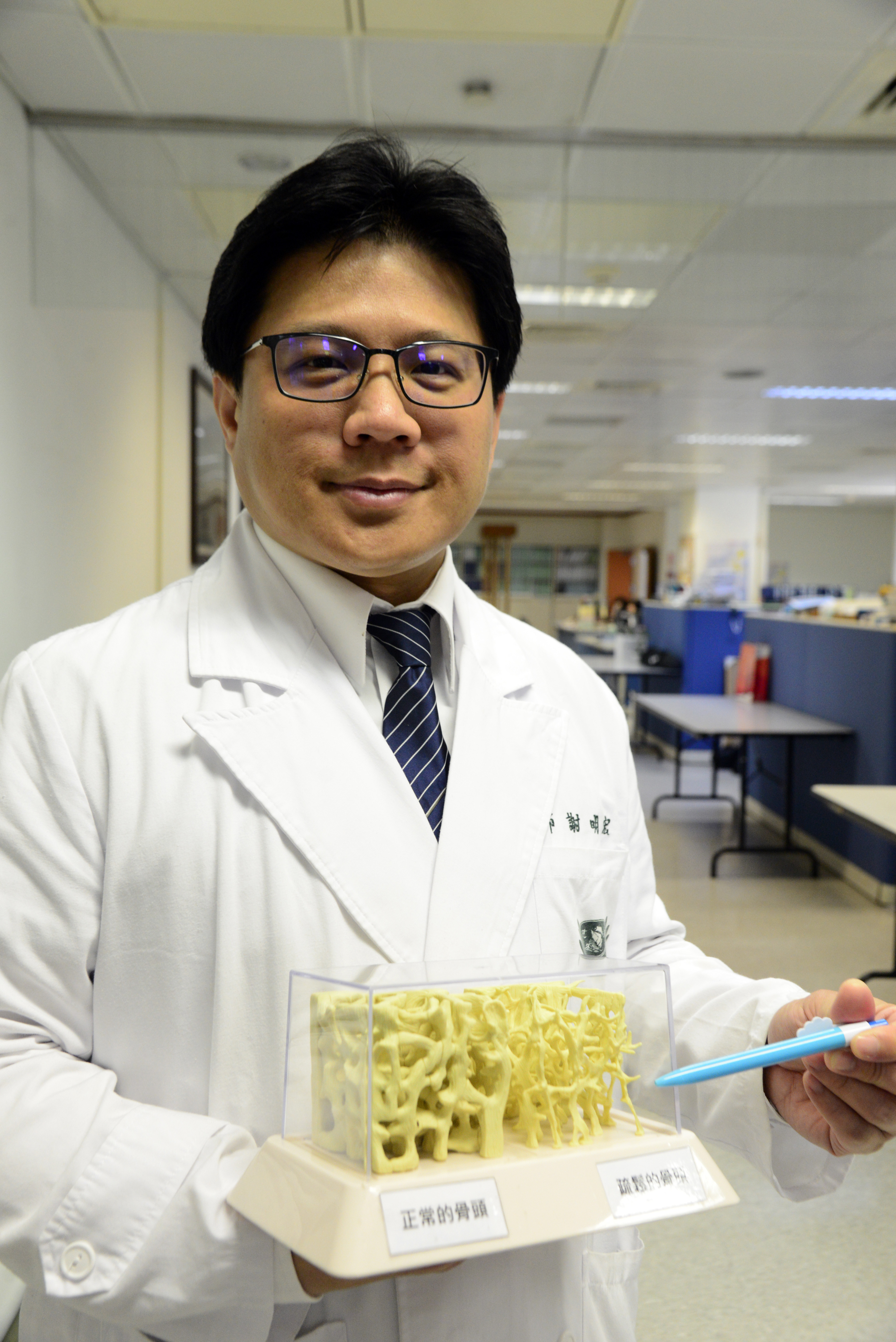 ▲骨質疏鬆骨科醫師。（圖／大林慈濟醫院提供）