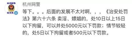 ▲▼賓士車標被偷後，加小偷微信要回結局亂展開。（圖／翻攝環球網）