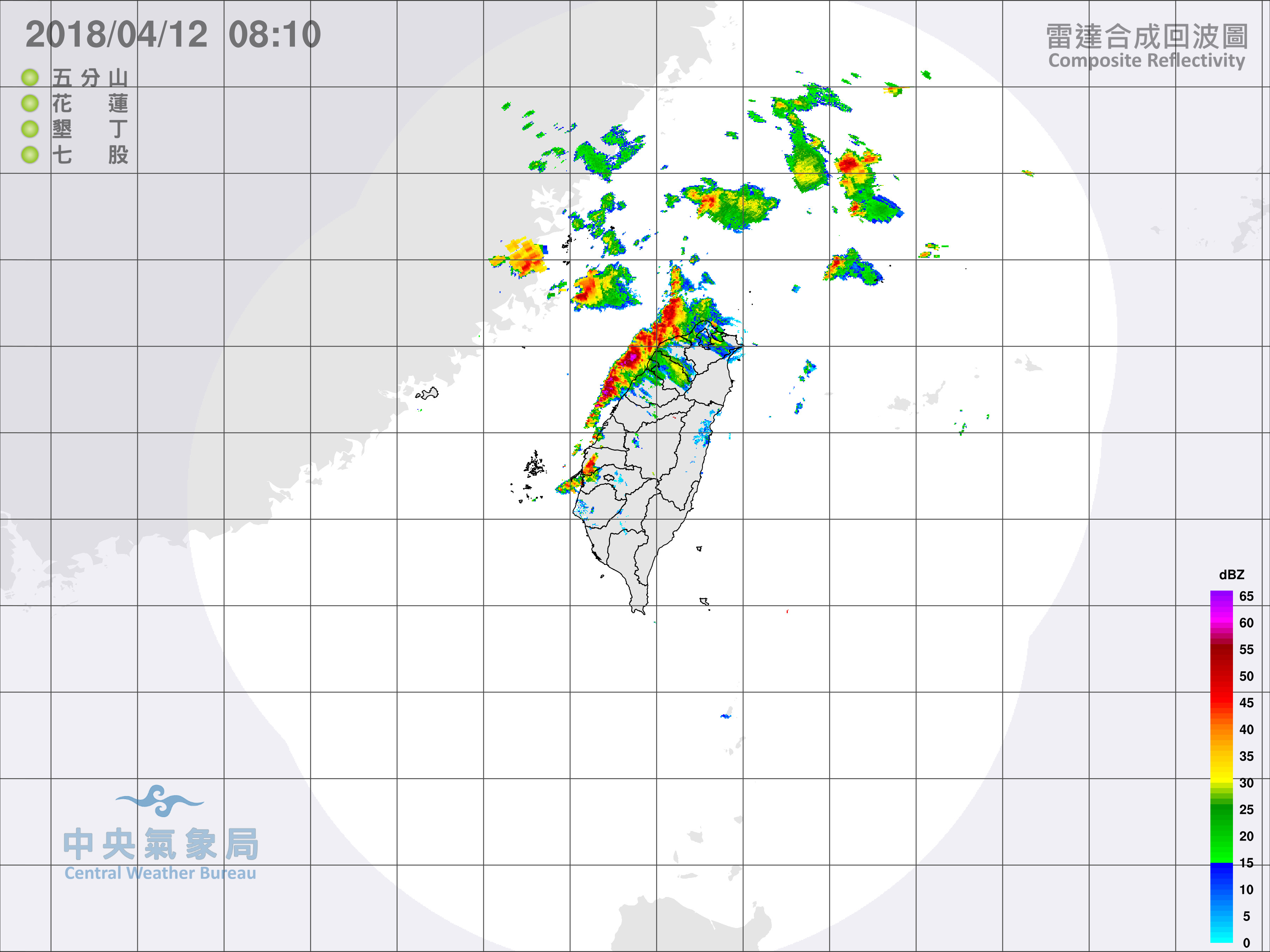 天氣圖。（圖／氣象局）