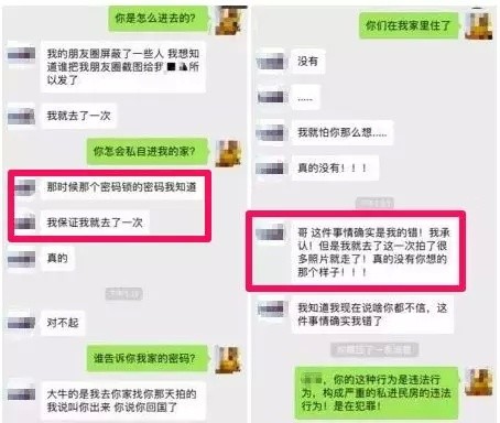 圖／翻攝微信公眾號@加拿大移民家园