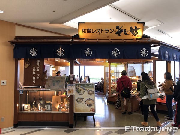 ▲▼成田機場,美食,餐廳（圖／記者陳世昌攝）