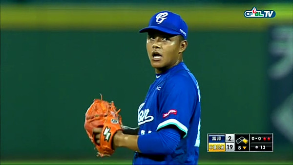 ▲陳凱倫投球。（圖／截自CPBL TV）