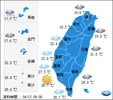 ▲20180415。（圖／中央氣象局）