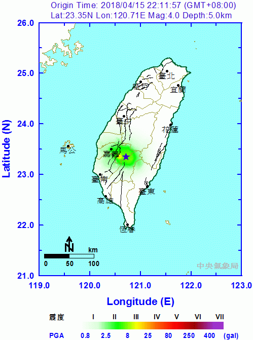 ▲▼ 20分連2震！嘉義4.0地震4級有感　南台深夜突搖晃2下 。（圖／中央氣象局）