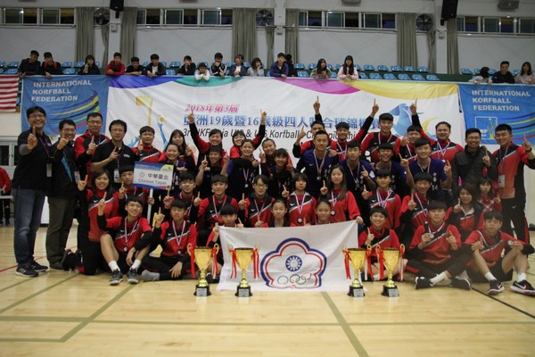 ▲中華U16、U19奪四人制合球亞錦賽四座冠軍。（圖／中華合球協會提供）