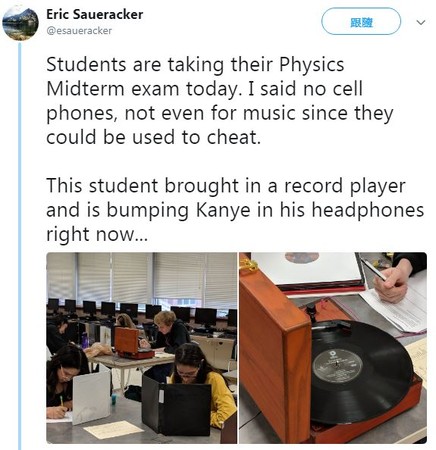 邊聽音樂邊考試，高中生帶黑膠唱片機進場。（圖／翻攝自@esaueracker推特）