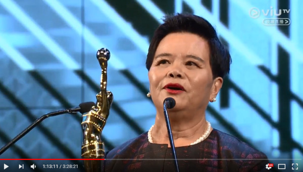 「茶水阿姐」楊容蓮獲頒香港電影金像獎「專業精神獎」。（圖／翻攝自Youtube）