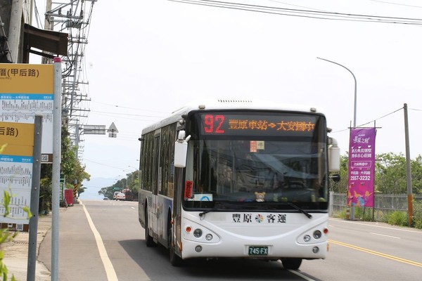 ▲台中外埔水流東桐花季。（圖／Nana愛旅行札記提供）