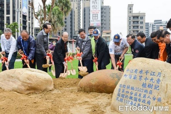 ▲國際扶輪3502地區第4、8分區贊助金植樹活動，桃園區向陽公園舉辦。（圖／桃園市政府提供）