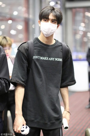 ▲▼保鑣錯把宋威龍誤認成吳磊。（圖／CFP）