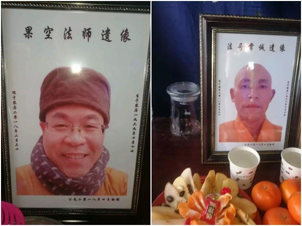 ▲▼無業男寺院殺2僧人　焚屍「燒到剩手」&hellip;結果引燃油桶炸死自己。（圖／翻攝自微博）