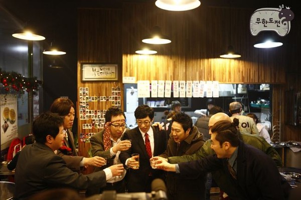 ▲韓國職場喝酒聚餐文化。（圖／翻攝自無限挑戰官網）