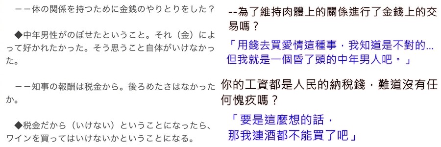 大檸檬用圖（圖／翻攝自huffingtonpost.jp）