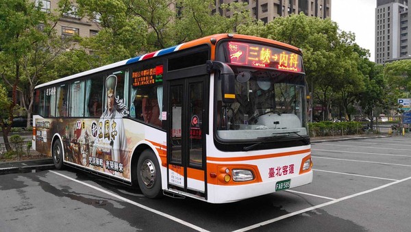 ▲▼台北客運新增跳蛙公車路線，行駛「三峽－內科」。（圖／台北客運提供）
