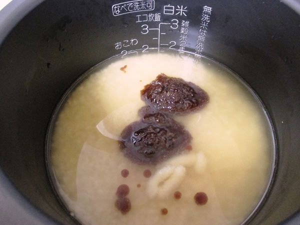 ▲沙茶火腿炒飯。（圖／東京鳥窩廚房提供）