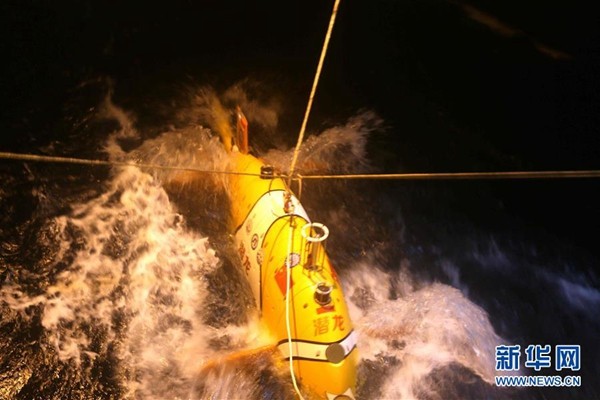 ▲潛龍三號成功首潛　「小丑魚」抵達海下3955公尺！。（圖／新華社）