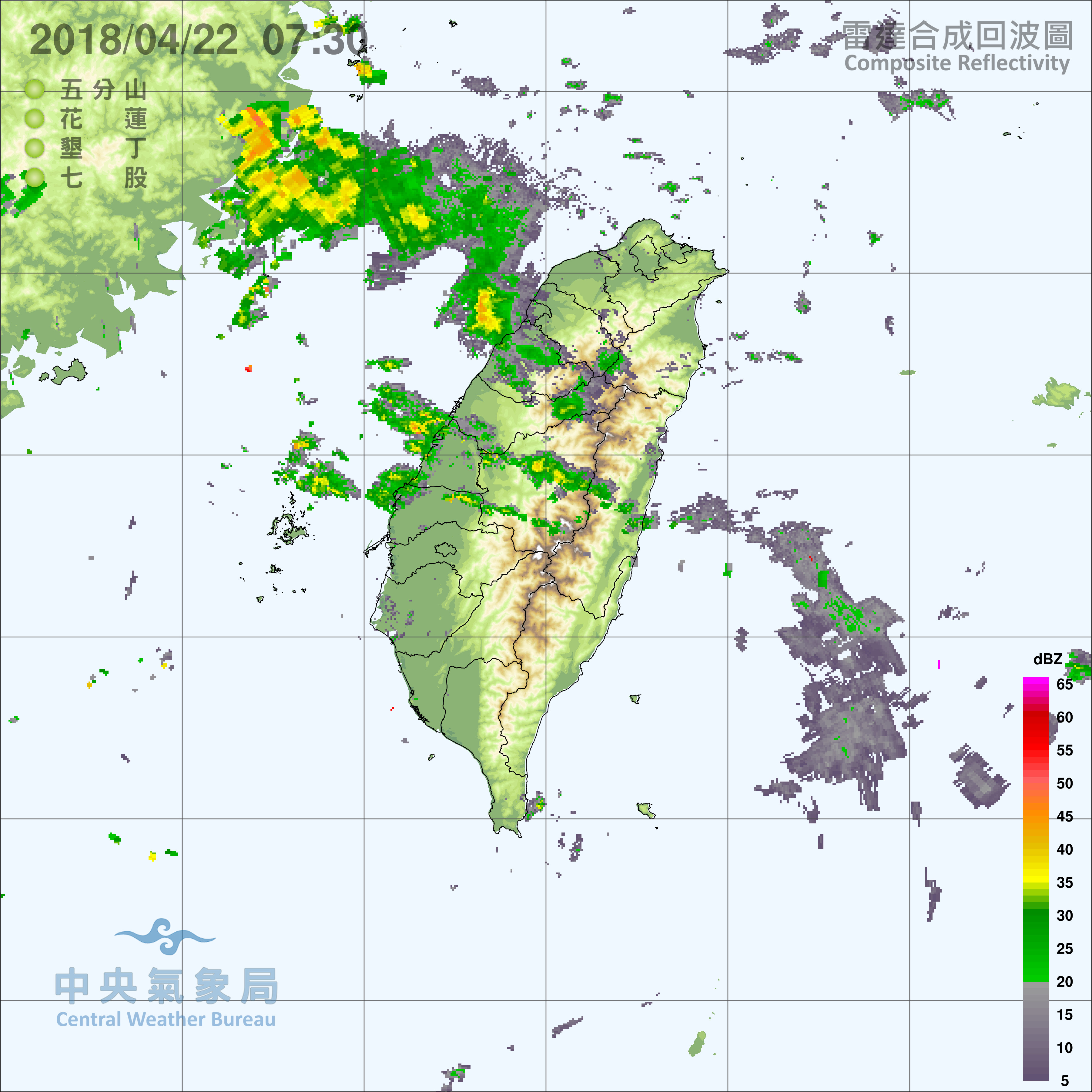 ▲20180422。（圖／中央氣象局）