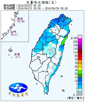 天氣圖。（圖／氣象局）