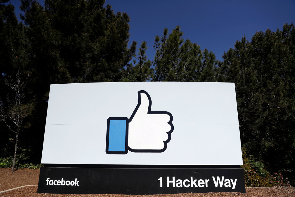 Facebook遭爆與為、中興等超過60間商共享用戶個資