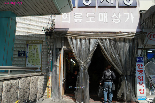 ▲韓國首爾廣藏市場內41號元祖鮪魚起司裸飯捲。（圖／小不點Paine提供）