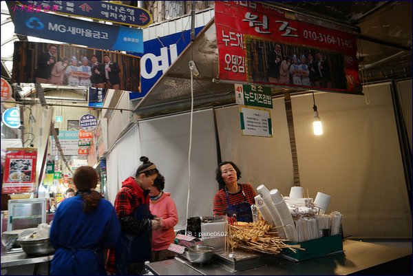 ▲韓國首爾廣藏市場內41號元祖鮪魚起司裸飯捲。（圖／小不點Paine提供）