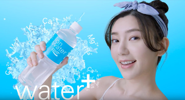 ▲▼ ion water            。（圖／業務提供）