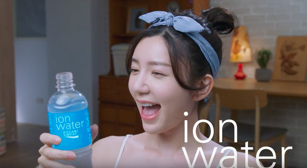 ▲▼ ion water            。（圖／業務提供）