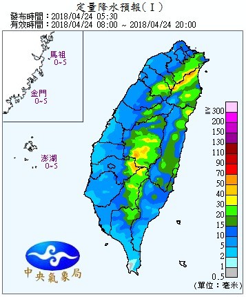 天氣。（圖／氣象局）