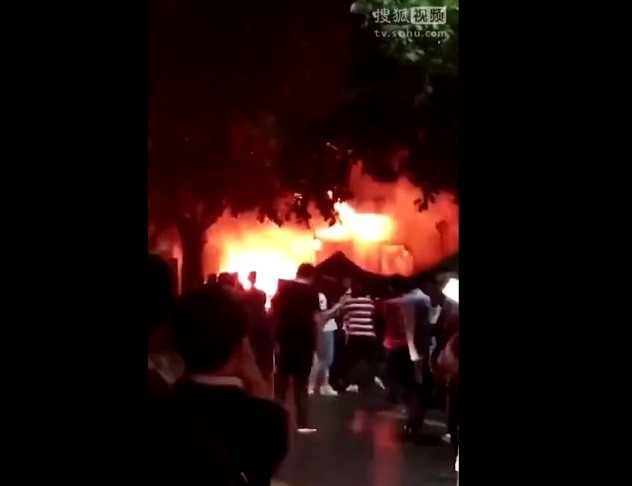 ▲廣東KTV遭縱火，造成18死5傷。（圖／翻攝自搜狐）