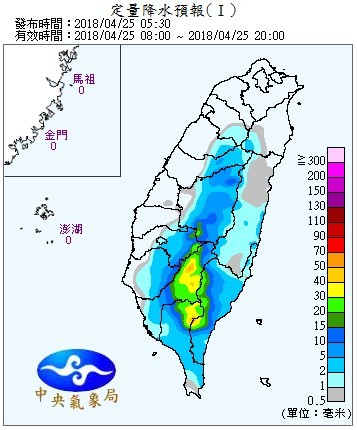 天氣圖。（圖／氣象局）