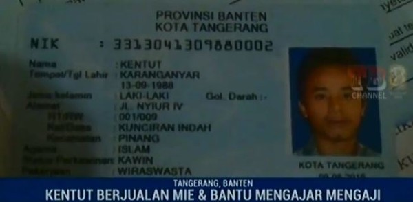 ▲ 印尼坦格朗市30歲男子因為名字叫「放屁」 「Kentut」而忍受多年嘲笑。（圖／翻攝自YouTube）